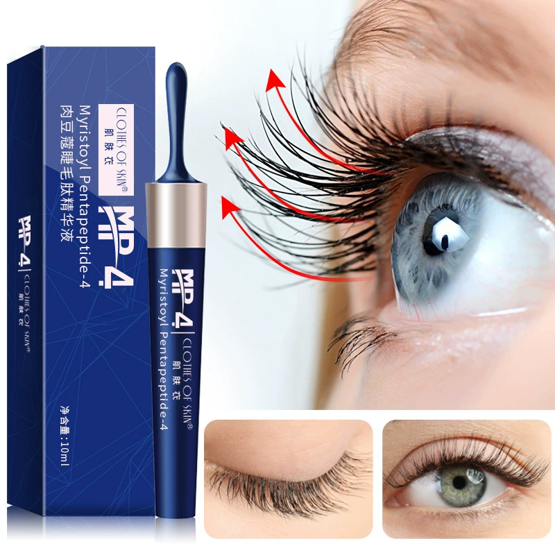 Skin Clothing Nutmeg Eyelash Nutrient Solution Acyl Pentapeptide Mascara Тушь для ресниц с кисточкой