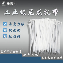 ���iʽ��������3*100*4*200*10*800���������������iPA66���|늾�