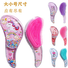 新款透明梳子防打结按摩梳气囊梳可爱塑料美发梳卡通儿童tt小梳子
