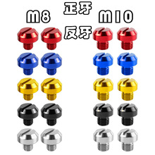 Ħ��܇늄�܇��ҕ�R�w���^�b��ݽz�׷����R����܇�RM8M10ͨ����