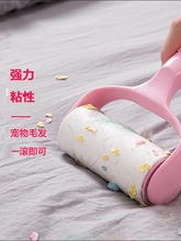 ����մ���m����ëˢ����ճë����˺ʽ�LͲ��ë���·�ճ�m���L݆