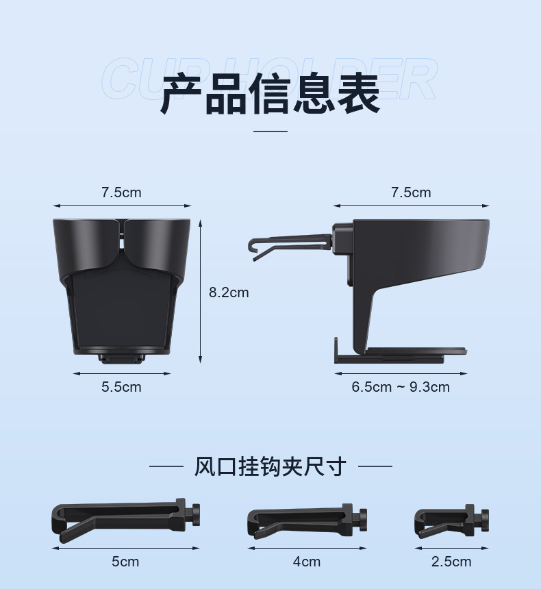 Car Air Conditioning Vent Cup Holder, Car Ashtray, Multifunctional Fixed Hanging Cup Holder Accessories