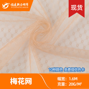 ÷���W �\�]÷���W�Ứ�W�۲��W�� �ļ�Ů�b�B�w������ �}�����l