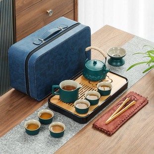 Japanese-style travel tea set Small set office home teapot Chinese ceramic tea cup outdoor small tea tray portable bag