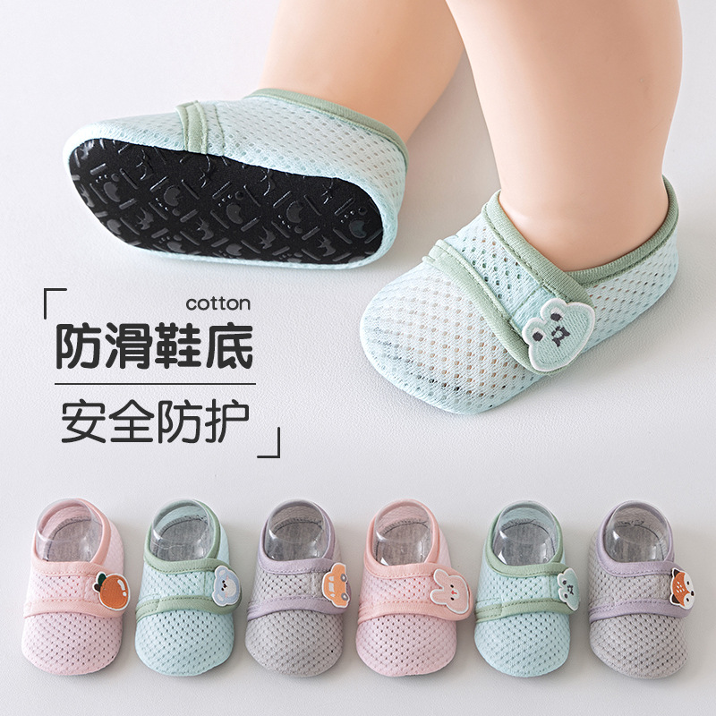 春夏儿童婴儿新款地板袜