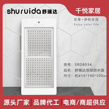 �rˮ�@���ƏN�����ÏN��ˮ��ϴ�˻@������ϴ�p�Ӽ��L���ϞVˮ�@