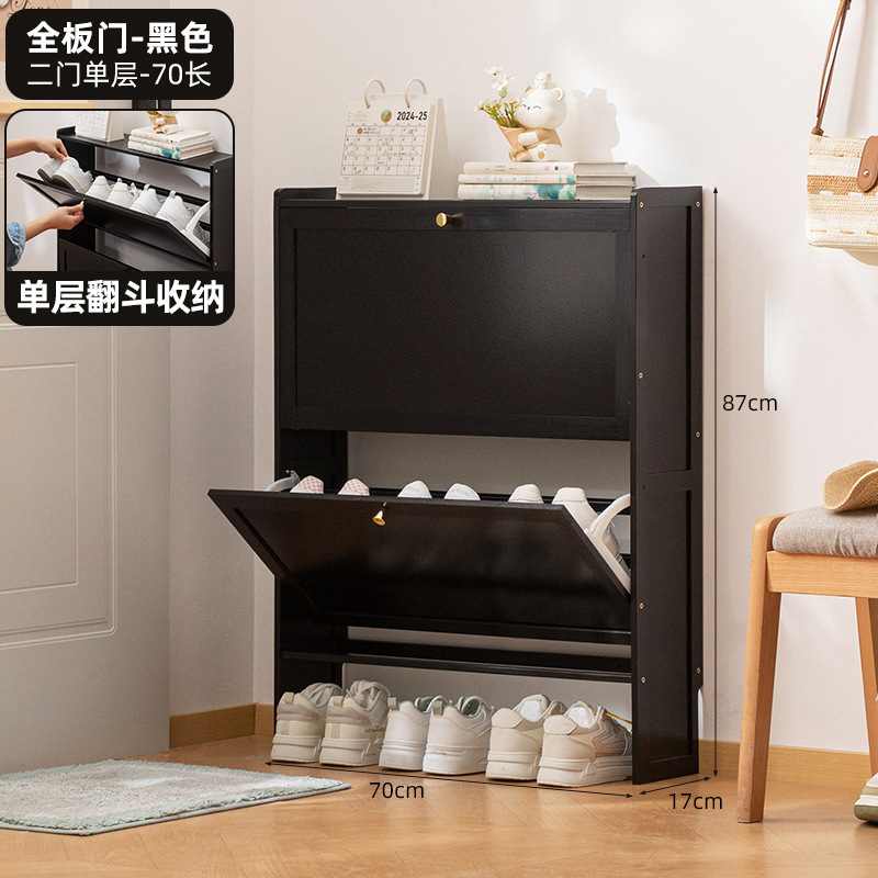 簡易靴棚家庭用玄関ドア付き防塵入門靴棚靴箱高タイプ縦型一体収納棚