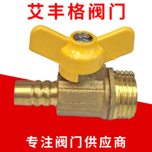 ̨����h�S���S�~ú����� ����z����y��ͨ��z�����y Ȼ���y�T