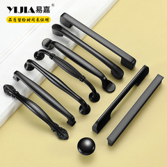 易嘉美式抽屜黑色拉手 家裝衣櫃門拉手鋅合金加厚櫥門把手家具