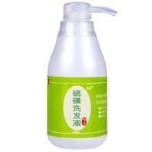 硫磺洗发水去屑上海硫磺膏硫磺皂洗头膏牛黄膏控油硫磺乳膏软膏