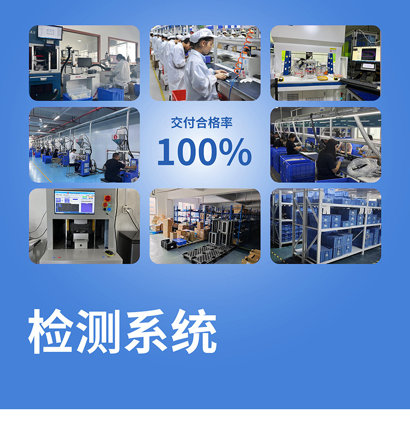 详情图片_0111_08.jpg