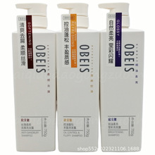 Wؐ˹ϴl¶ȥмzˬSӯhol坍