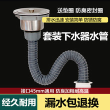 �N��ˮ�����ˮ����ˮ���p�ۆβ�ϴ������L��ˮ45�ڏ���ˮ������