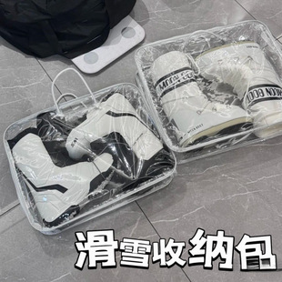 �ΰ廬ѩ�b���͸����y�ΰ��ռ{���p��ѩЬ�������đ���ɝ���x