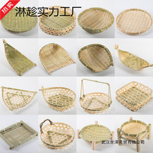 ���ϺY�����бP�@�������ռ{��[�P�����r�Ҳ;߾����c���þƵ�