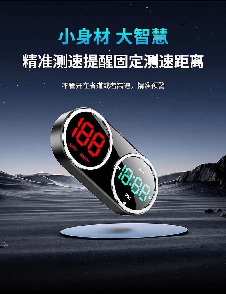 Car Hud Head-Up Display, Vehicle Navigation, Beidou Satellite, Electronic Speed Detector, Gps Speed Radar, Safety Warning Device