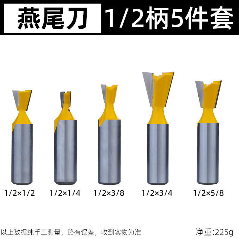 Zikouxindao トリミングマシンカッターヘッド木工フライスカッターセットアリ尾カッタースロッティングスプライシングほぞ穴耐摩耗性防錆カッター|undefined