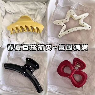 �nϵ���c�����Y�~��ץ�AŮ�߼��о��º��X�ױP�l���~�A�Ӱl�A�^�