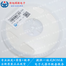 ����ȫ�� TCC0805X7R104K500DT �NƬ��� ���Ԫ����