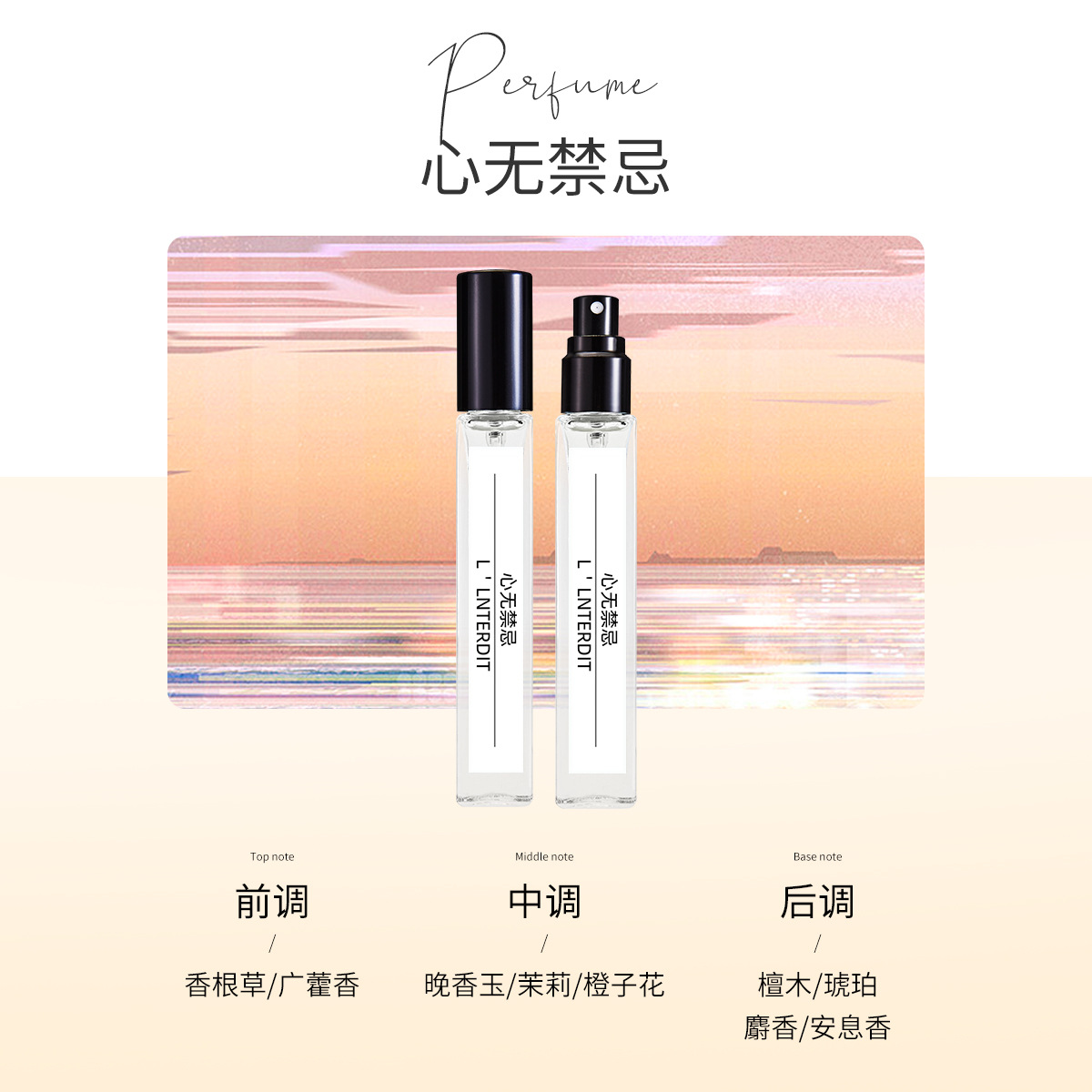 금기 사항이 없다