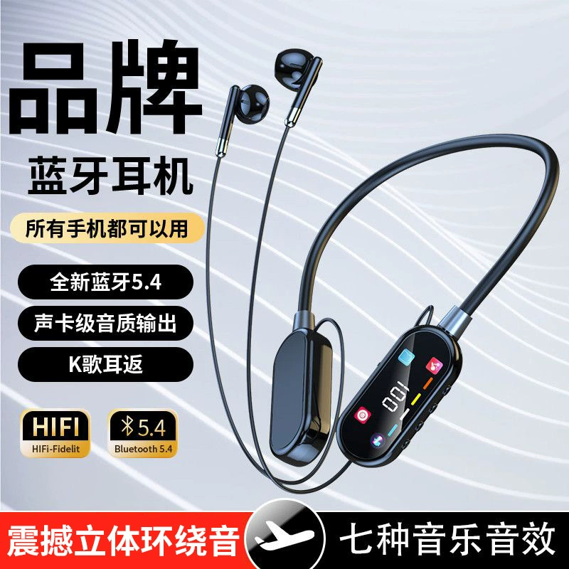 Новые наушники K02 с многофункциональным цифровым дисплеем и Bluetooth, сверхдлительное время работы батареи, шейный тип с шумоподавлением, высокое качество, универсальные спортивные наушники для телефонов