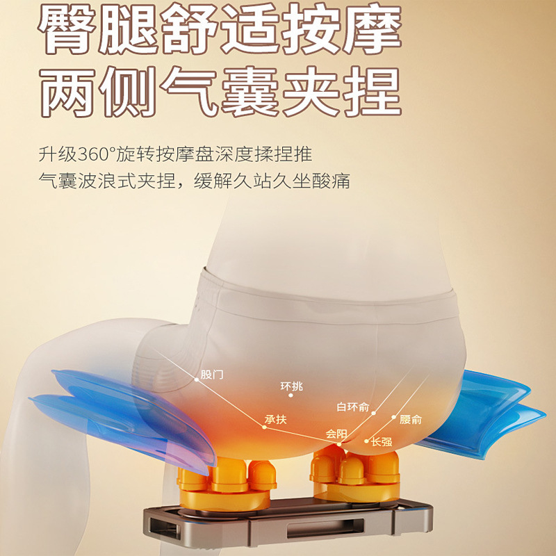 全自動家庭用マッサージチェア多機能揉み全身マッサージ器電動宇宙倉庫豪華ソファチェア|undefined