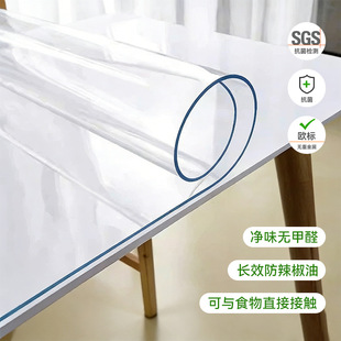 ͸��ܛ�����������|pvc������ˮ������ϴ���C���汣�o�|��ˮ����