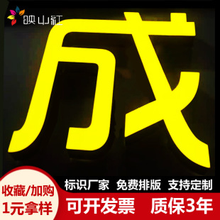 led���P䓏V���֟o߅�l���֏V���Ɓ������ֹ�˾�T�^���Ƙ��R����
