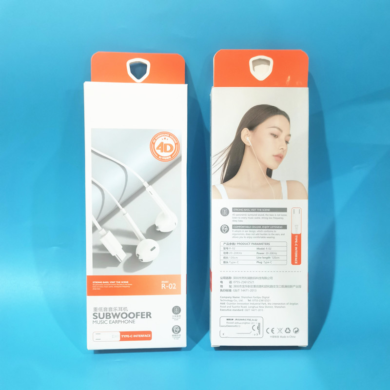 微信图片_20220911144830