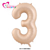 Brand retro cream chocolate digital decorations, balloon, new collection, 40inch