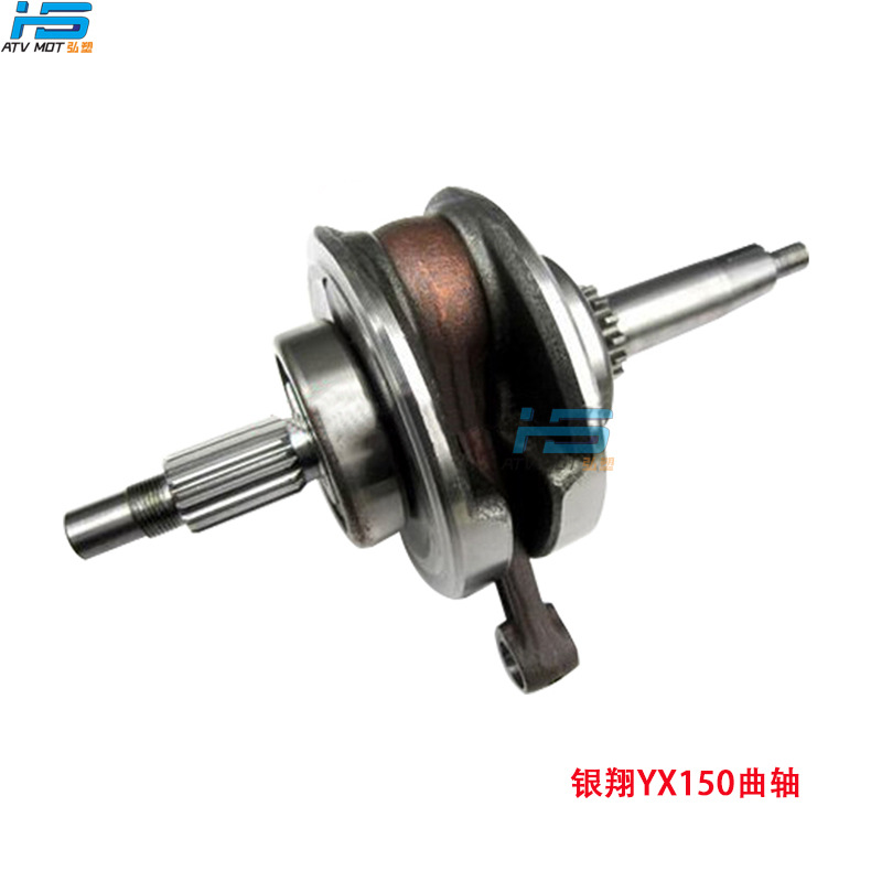 Yinxiang YX125 140 150 160cc motor Huayang Bothur motocicleta todoterreno conjunto de biela del cigüeñal