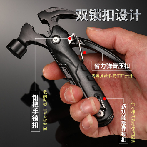 Wholesale Outdoor Camping Goat Horn Small Hammer Combination Tool High Carbon Steel Household Car Break Window Hammer Multi-functional Hammer