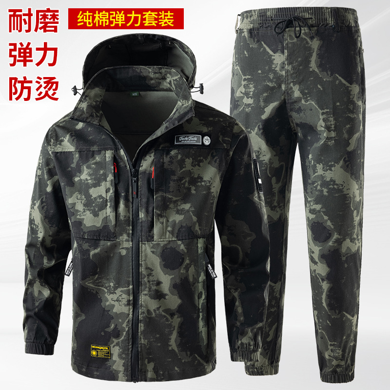 Pure Cotton Stretch Workwear Suit for Men, Wear-Resistant and Dirt-Resistant Camouflage Clothing, Welding and Auto Repair Workwear, Long-Sleeved Professional Workwear