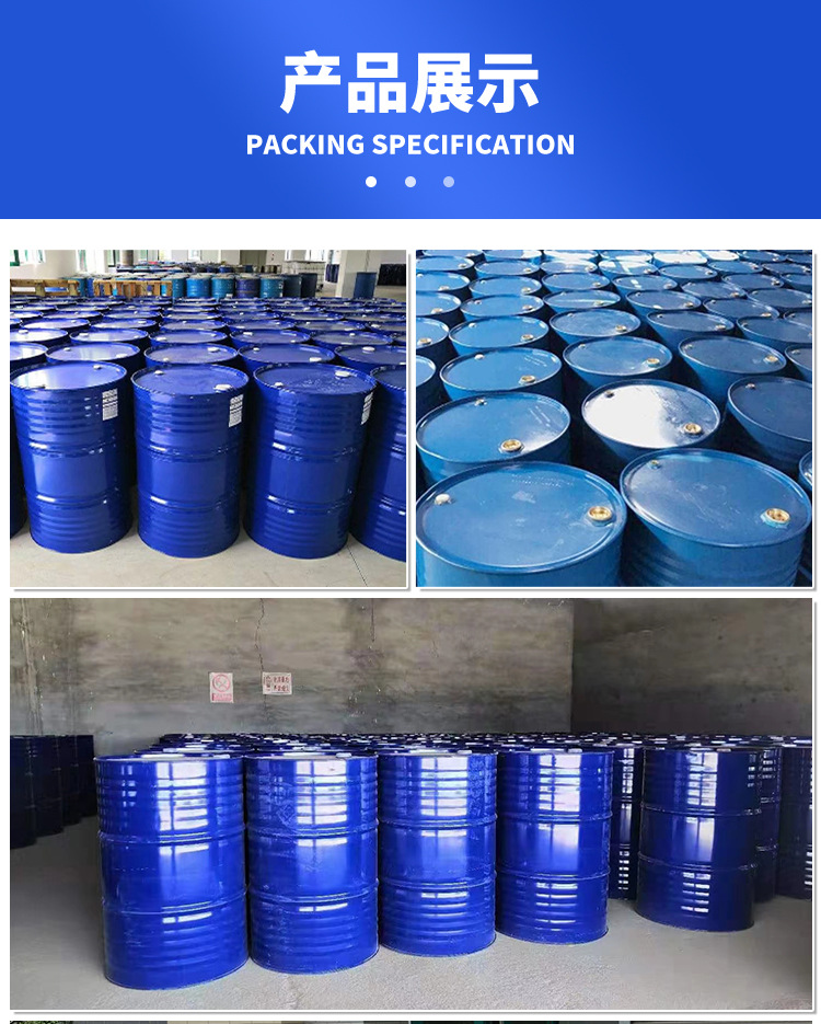 迈纳产品详情页_11.jpg