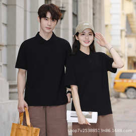 polo衫企业厂服工作服翻领短袖工装t男女同款文化衫印字刺绣logo