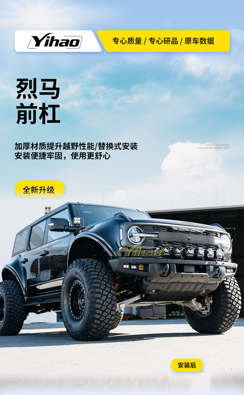 gG+cjPqtyNRshAcdJLmje5KrlxdnF0ucqVYd