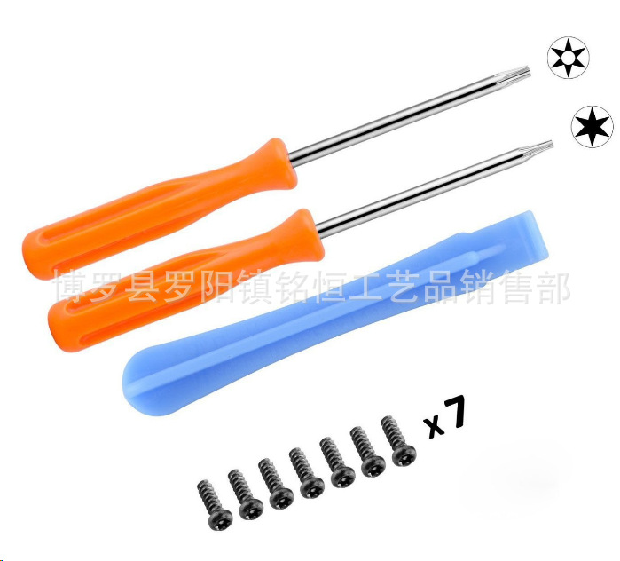 23年A-002 -T6和T8带孔橙色(42).png