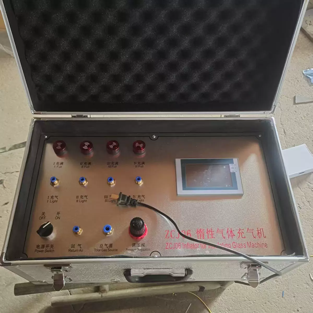 中空玻璃氩气充气机设备惰性气体氩气检测设定浓度小型玻璃充气机