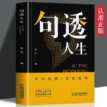 ��͸�������Ծ��侫�x�������Խ�������ǻ۳ɹ��܌W��������