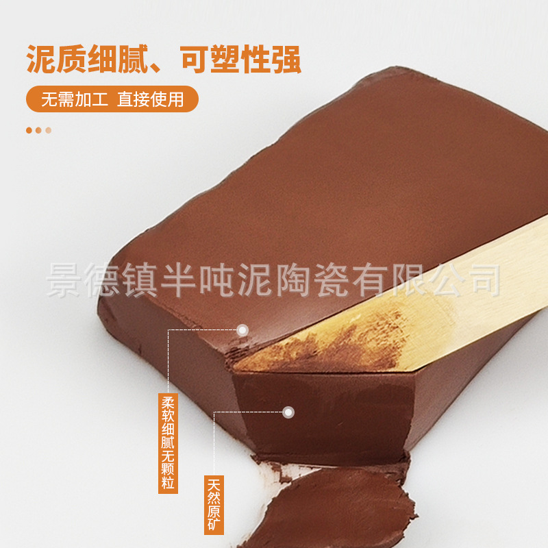 Arcilla de arcilla 500g de arcilla estudiante arcilla DIY cerámica hecha a mano niños arcilla hecha a mano al por mayor