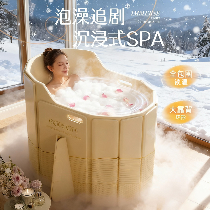 Foldable Bath Tub for Adults and Children, Home Use Bathing Tub, Folding Bathtub Foldable Bath Tub for Adults and Children, Home Use Bathing Tub, Folding Bathtub