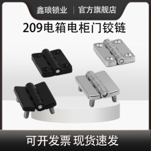 209-1-2Ӻ\Ͻq机퓹ICе늙OTi