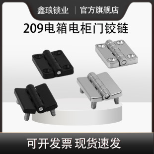 209-1-2Ӻ\Ͻq机퓹ICе늙OTi