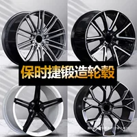 Подходит для 20 21-дюймовых Porsche Cayenne Macan Maca Touareg Q7 Paramela 718 911 Forging Control