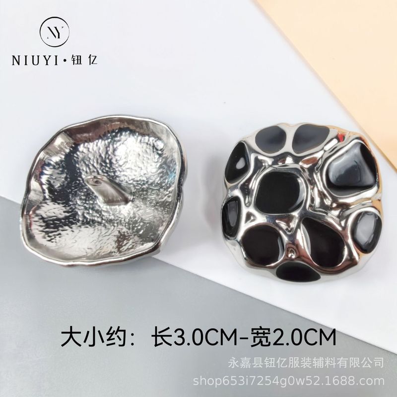 高級金属不規則ボタン、金属ボタン、コート、ウールコート、カーディガン、セーターボタン、スーツコートボタン|undefined