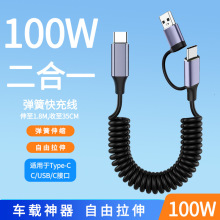 �羳����100W��䏗�ɶ���һ������܇�d��s���m���O��17�A��vivo