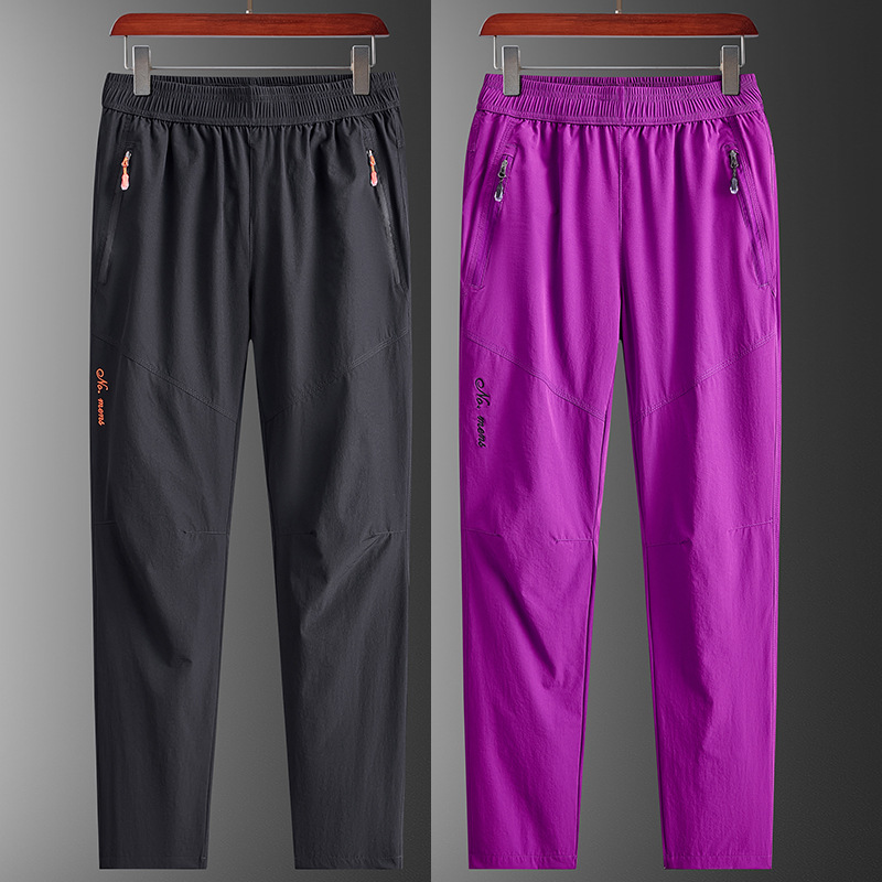Summer silk windproof waterproof travel trend breathable…