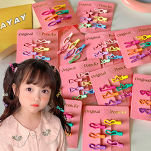 �¿��n�� ��Ͱ���ɫ��ͯ����С���A�ɐ�Ůͯ�����A�W�t��l�l�A