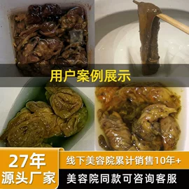 酵素;微生物发酵;膳食纤维