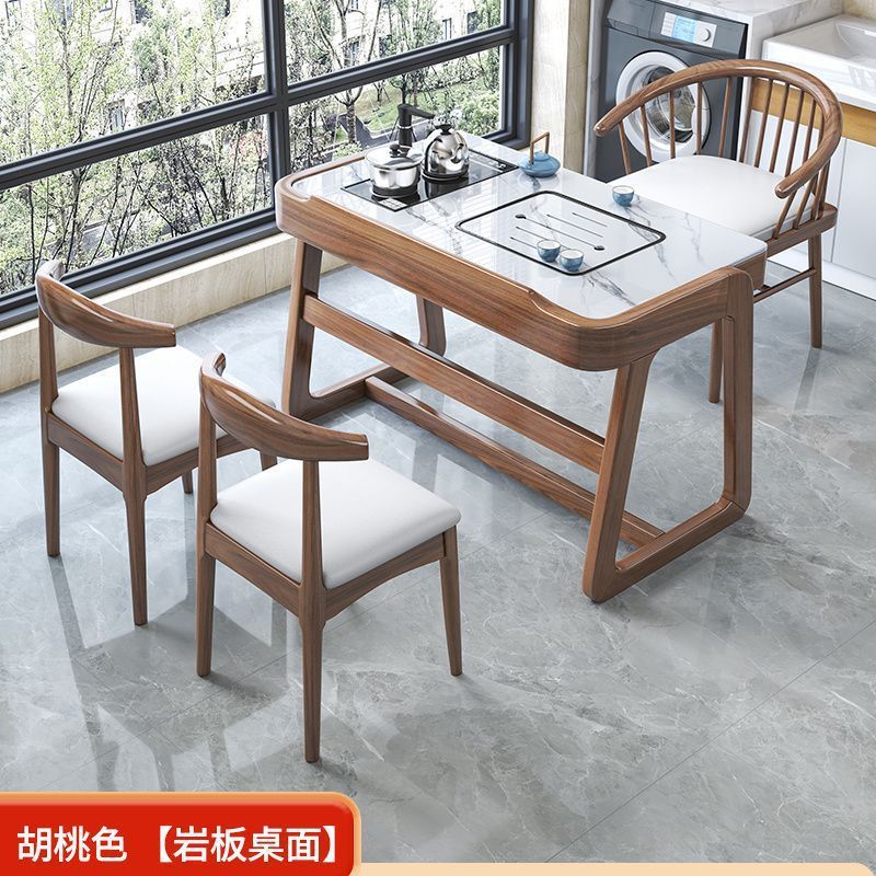 2024简约现代实木玄驹茶台桌椅一体阳台办公客厅家用新中式岩板|undefined